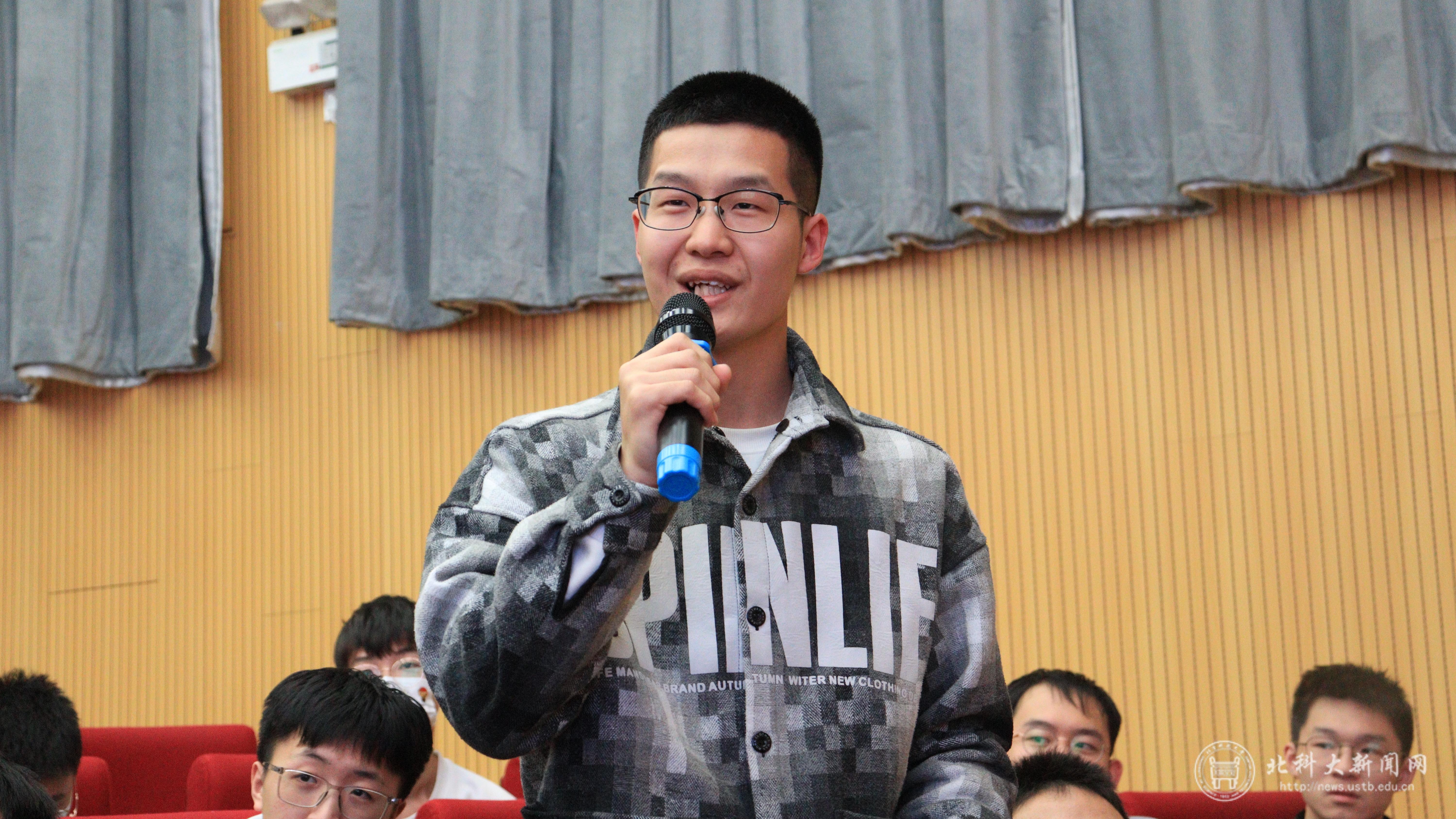 图4.JPG